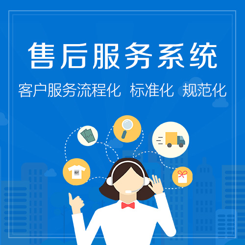 广州德施曼指纹锁售后维修服务中心客服