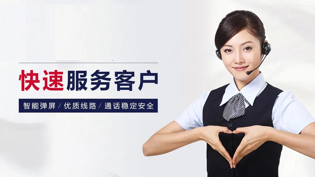 宁波华凌中央空调客服售后电话号码总部人工客服号码