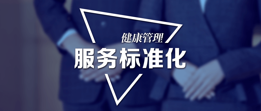 航天润普保险柜售后师傅几点下班